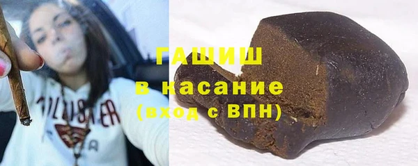 мескалин Балахна