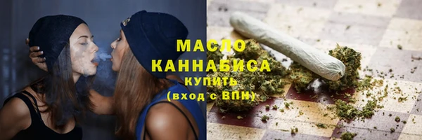 дмт Балабаново