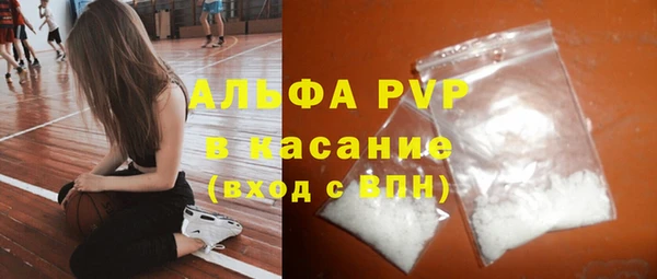 дмт Балабаново