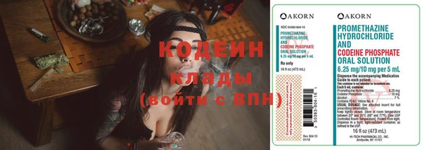 дмт Балабаново