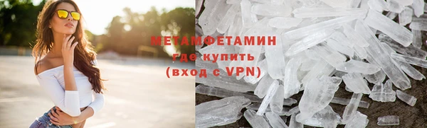 дмт Балабаново