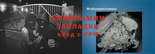 COCAINE Баксан
