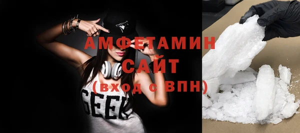дмт Балабаново