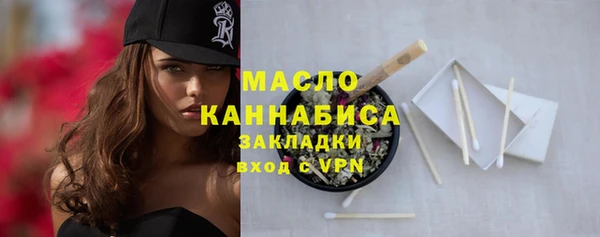 дмт Балабаново
