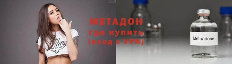 COCAINE Баксан
