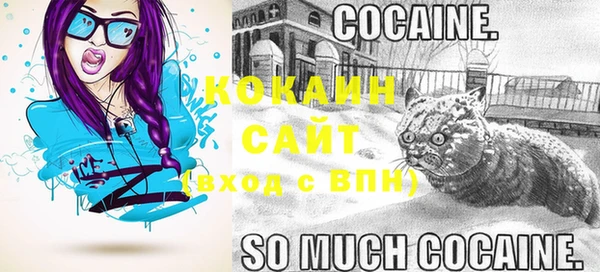 эйфоретик Ростов