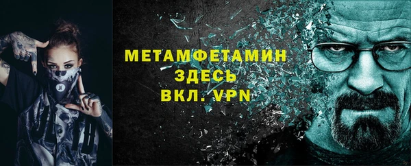 ешки Сатка