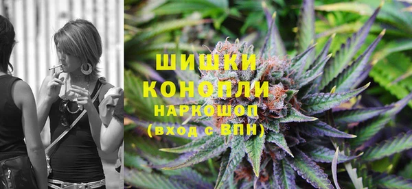 COCAINE Баксан