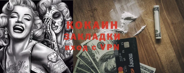 дмт Балабаново