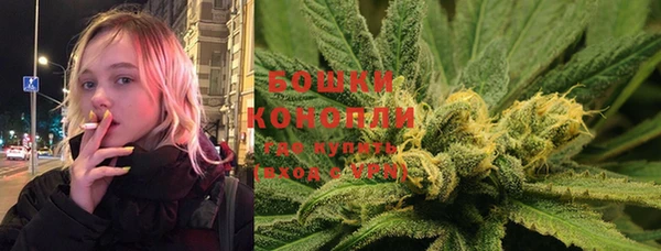дмт Балабаново