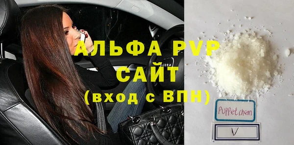 COCAINE Баксан