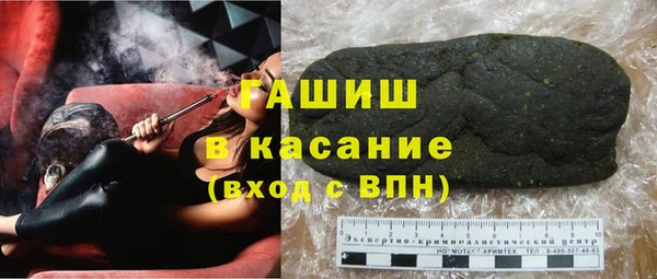COCAINE Баксан