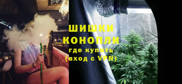 дмт Балабаново
