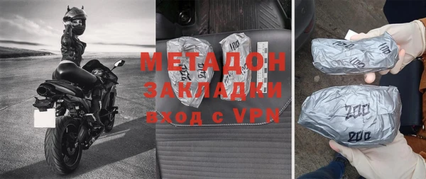 мескалин Балахна