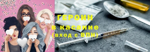 дмт Балабаново