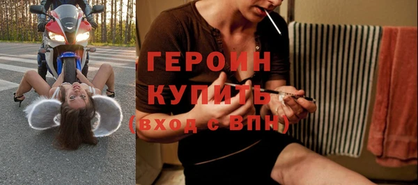 дмт Балабаново