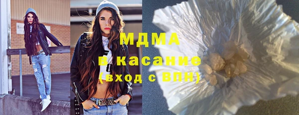 COCAINE Баксан