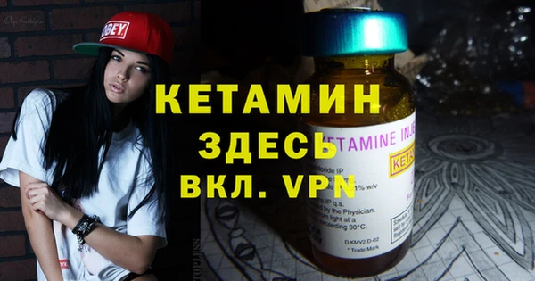 дмт Балабаново