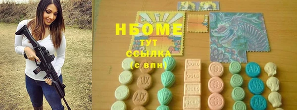 дмт Балабаново