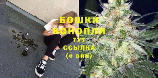COCAINE Баксан