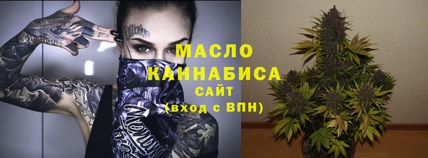 дмт Балабаново