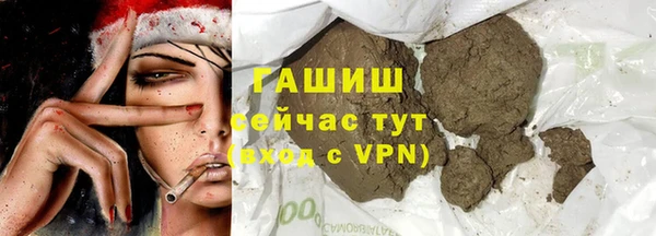 COCAINE Баксан