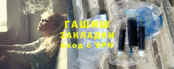 COCAINE Баксан