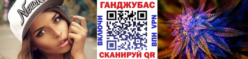 Марихуана марихуана  blacksprut зеркало  Кропоткин 